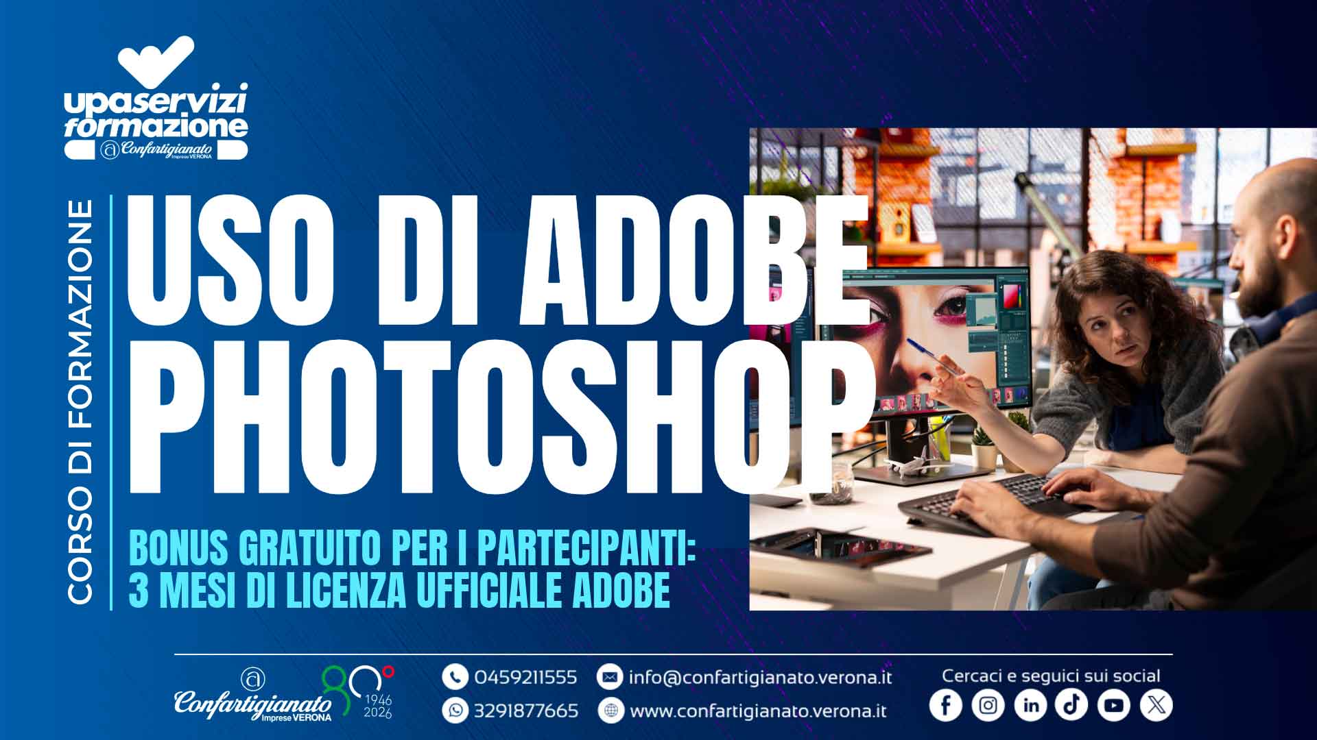 Usare Adobe Photoshop: la post-produzione fotografica