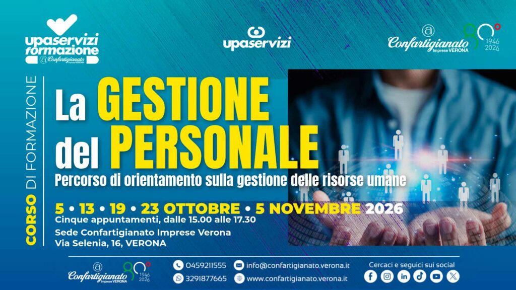 Corso Gestione del Personale